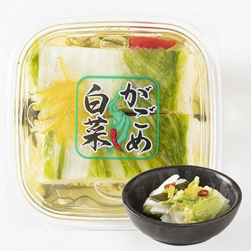 がごめ白菜