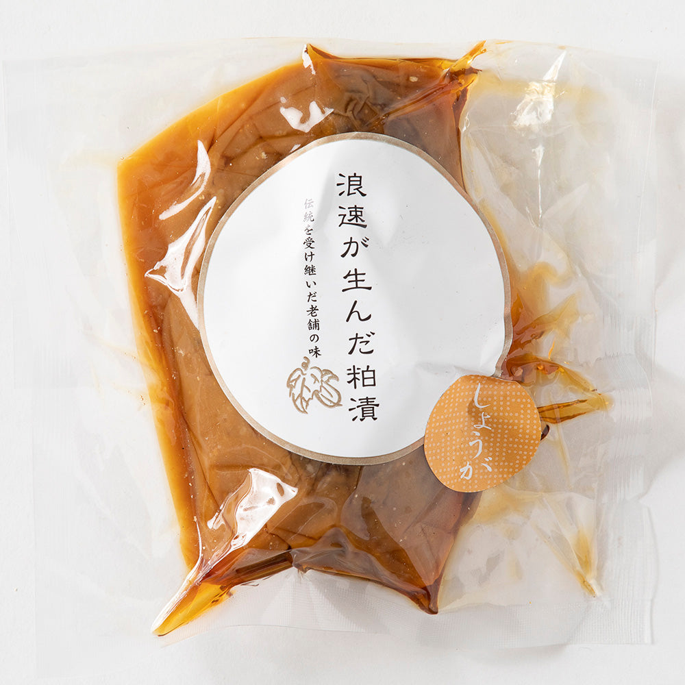 singleitem – 伊勢屋商店